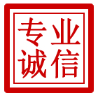 来安管道清理